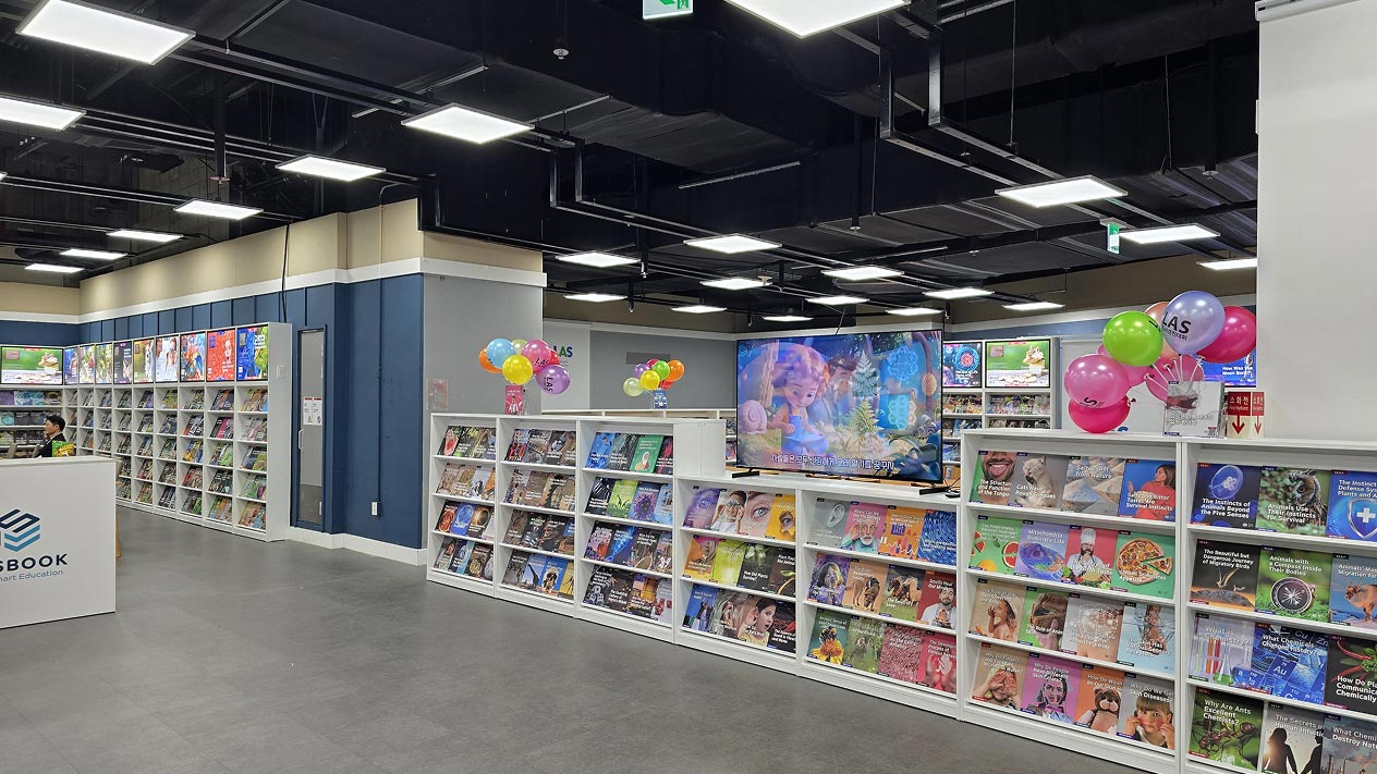 홈플러스 대전가오점